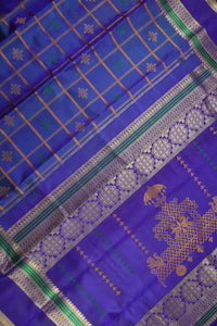 Thumbnail for MediumBlue Kolam Design Silk Saree - KSS000501