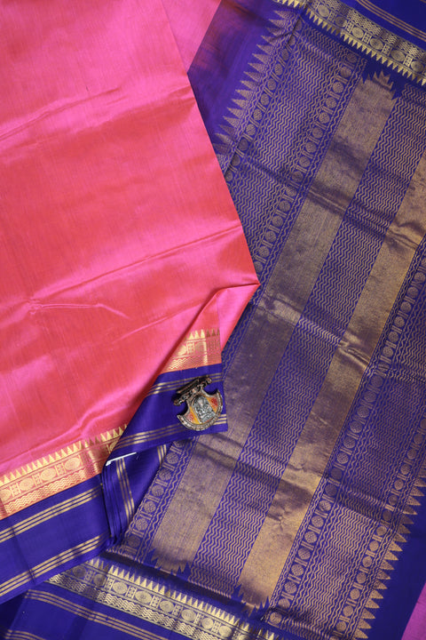 Rukma - Corn Yellow Color Muthu Kattam (Checks) Kanchi Cotton Saree